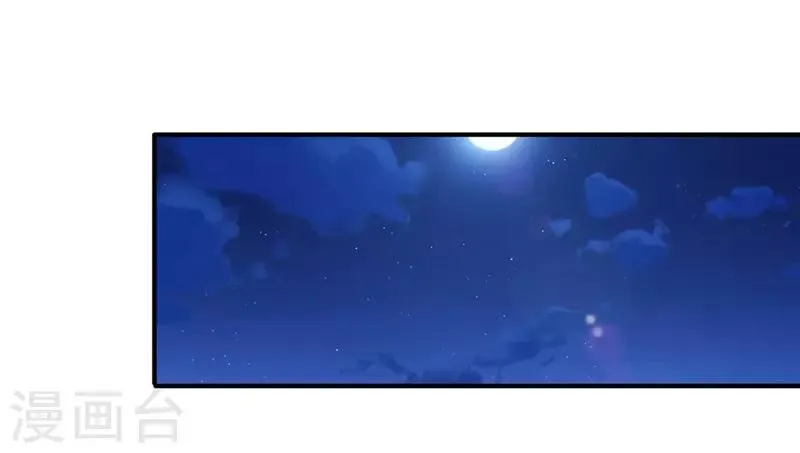 第211话 合作1