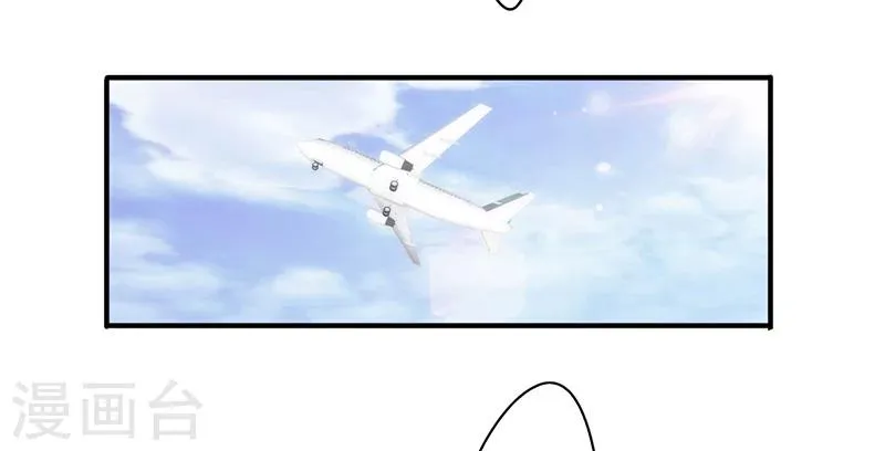第155话 家族斗争4