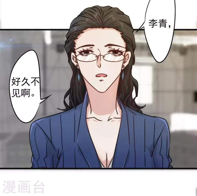 第128话 女人的威力4