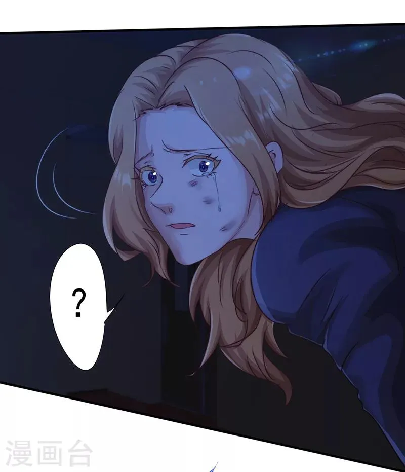 第185话 不可能的事1