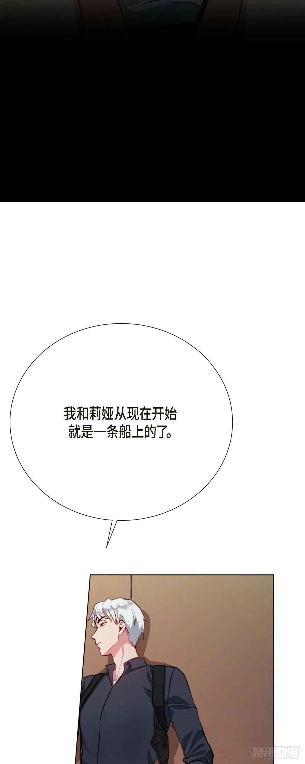 002 从痛苦中解脱的办法2