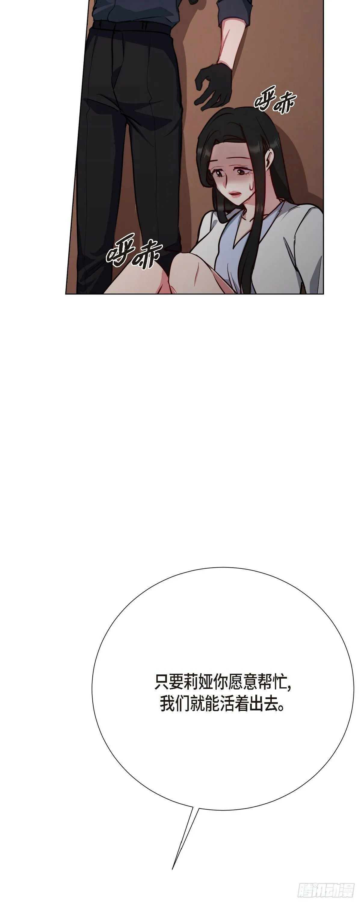 002 从痛苦中解脱的办法3