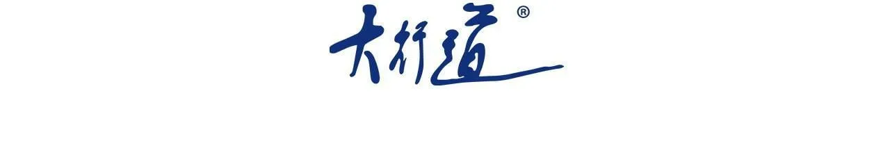 第366话 特殊癖好2