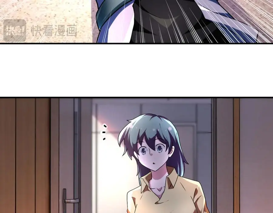 第452话 诚意4