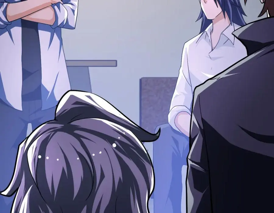 第437话 怀疑4