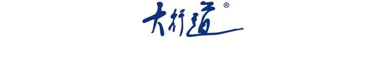 第123话 蛊惑者2