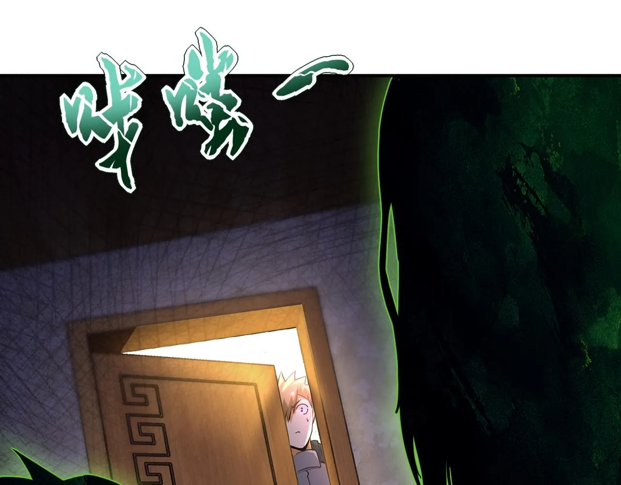 第94话 丧尸母子3