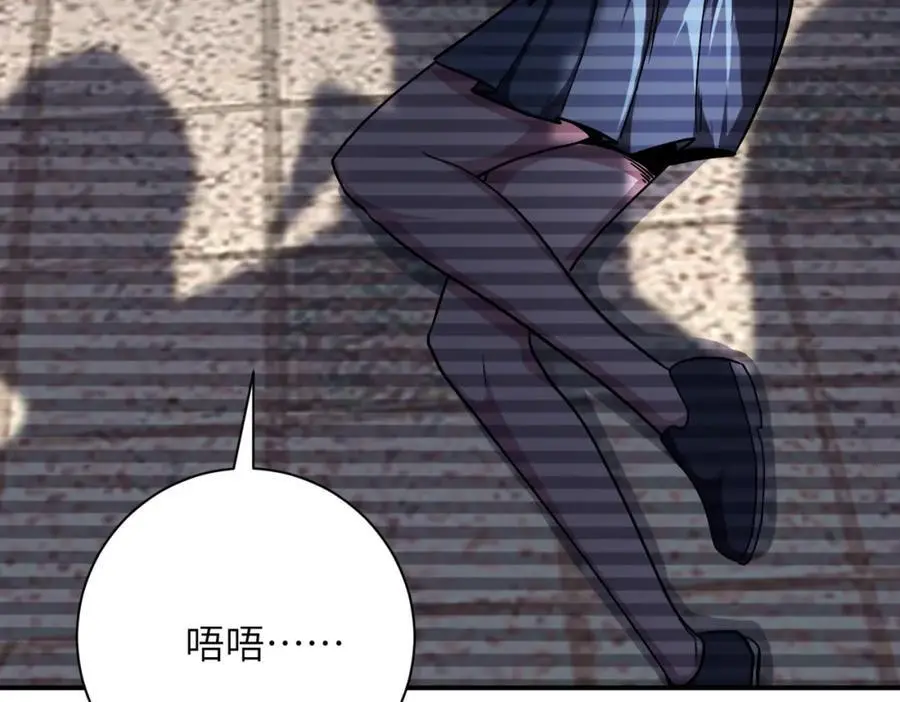 第430话 恶魔！4