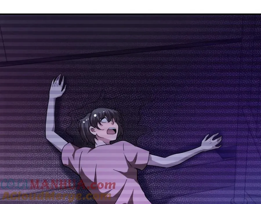 第426话 致幻剂！3