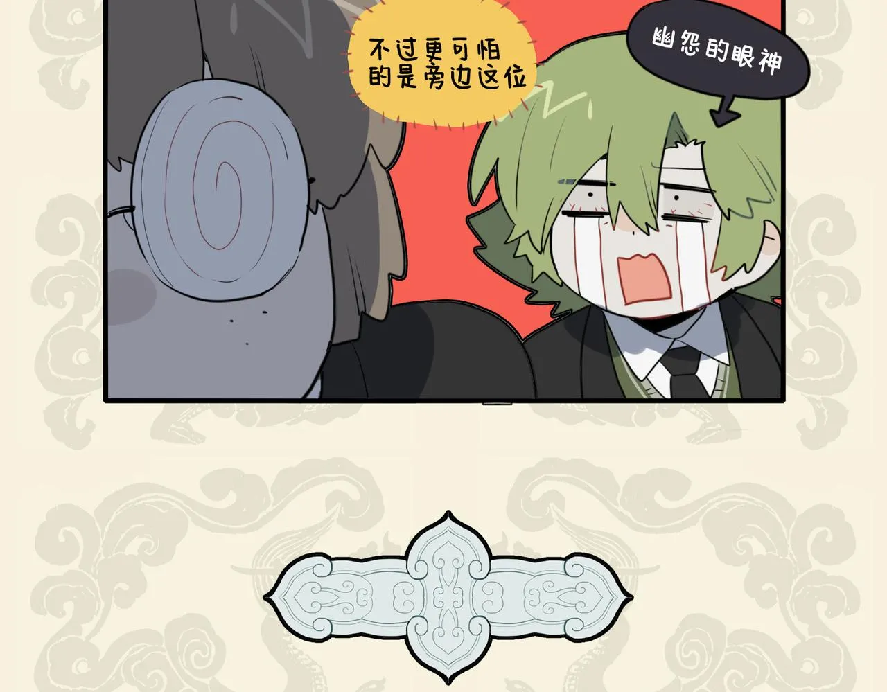 万理澄澈无畏惧 一心凝聚释光华4