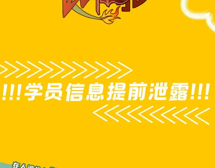 预告二1