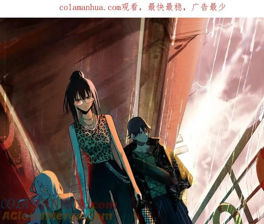 第195话 诱惑0