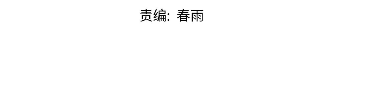 第170话 闻香识罐？4