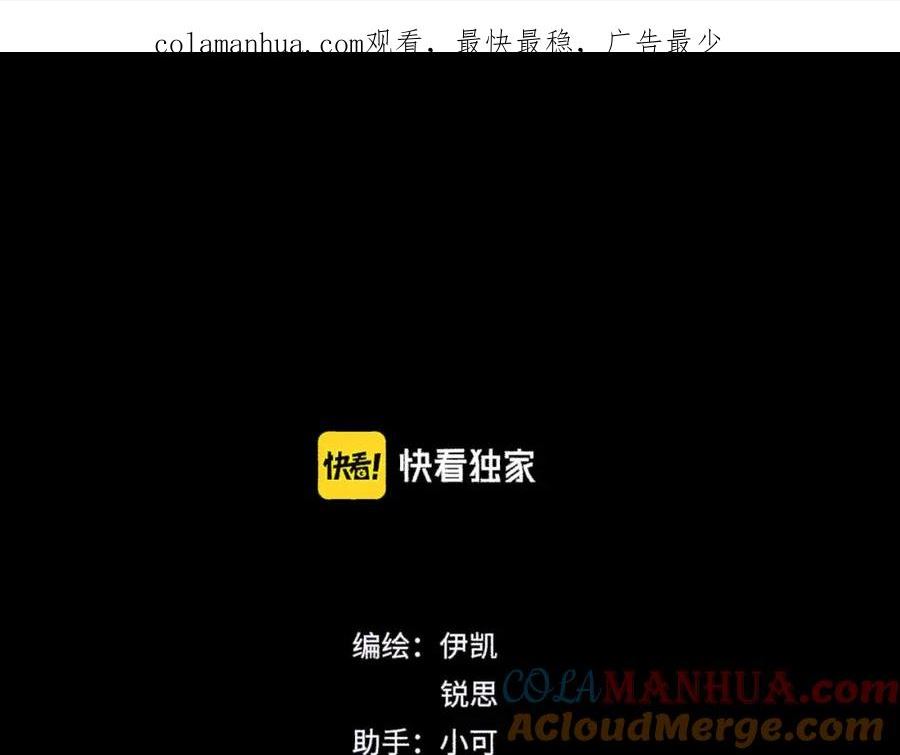 第132话 归零0
