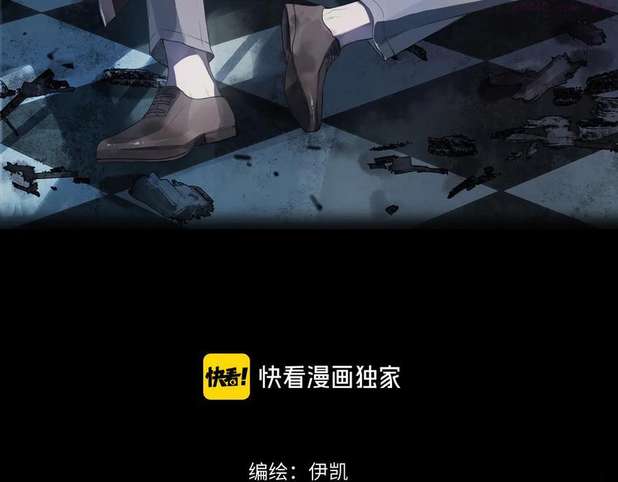 第36话 暴风之后2