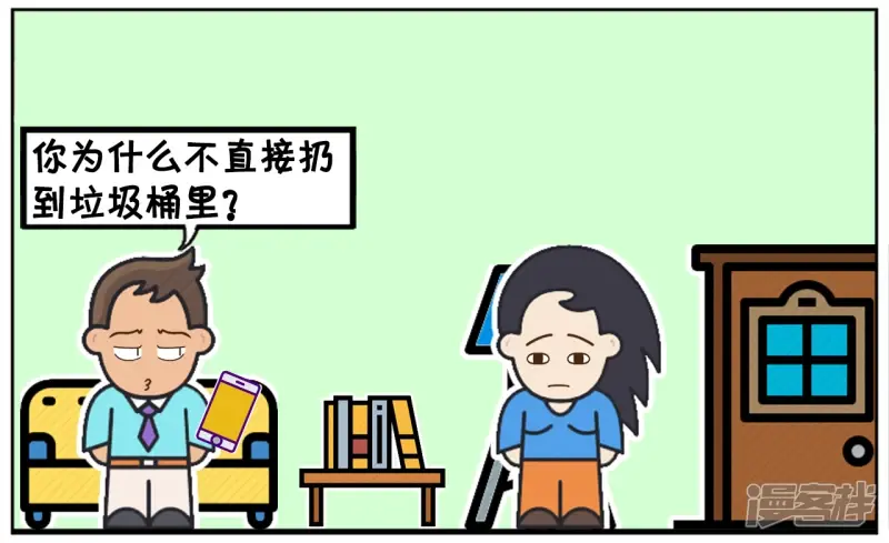 女人的衣服太多想捐给穷人1