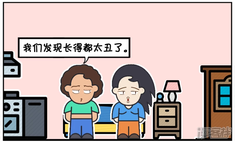 小女儿问妈妈为什么生这么多3