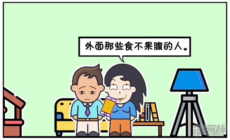 女人的衣服太多想捐给穷人3