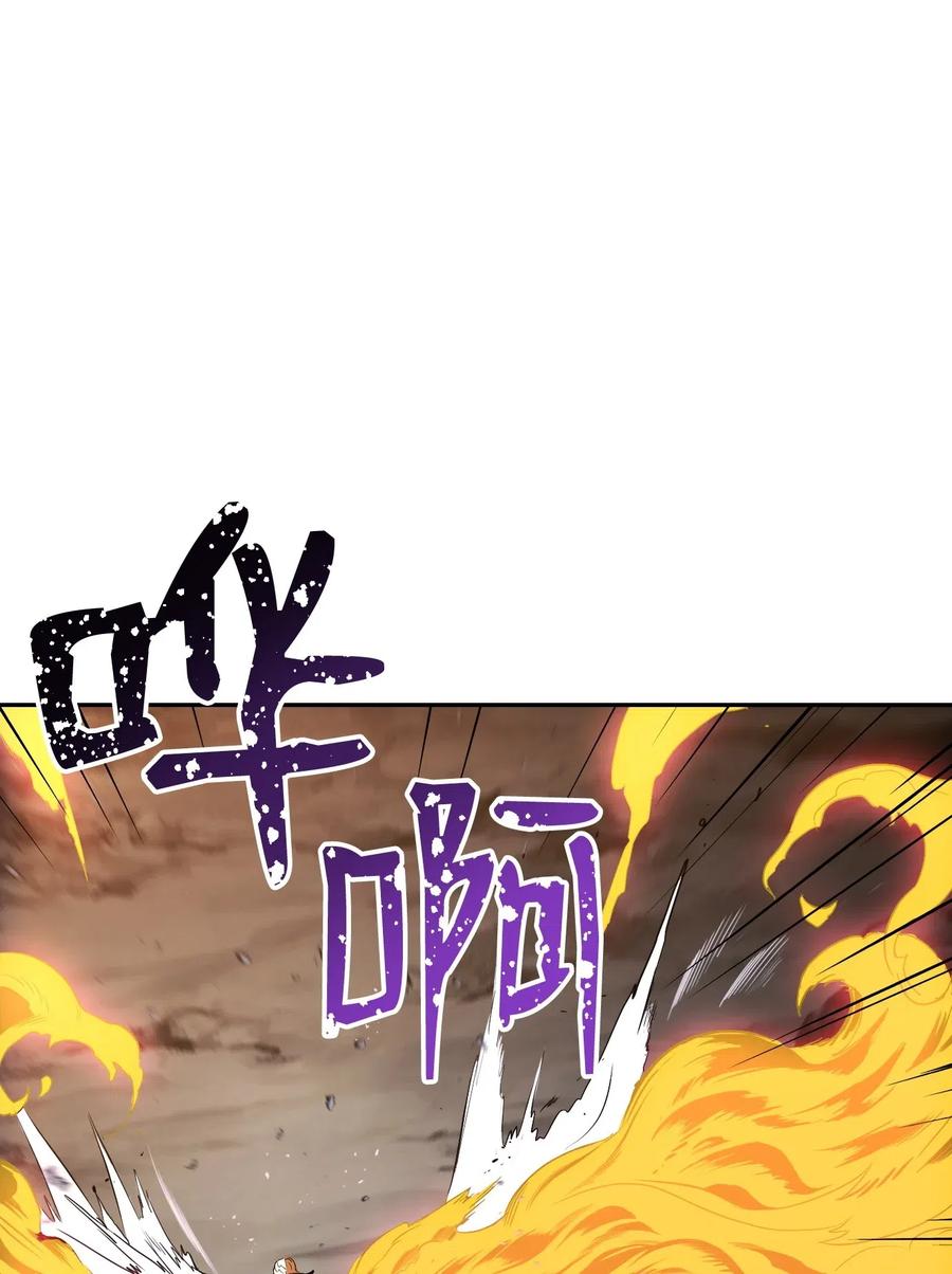 65 万岁0