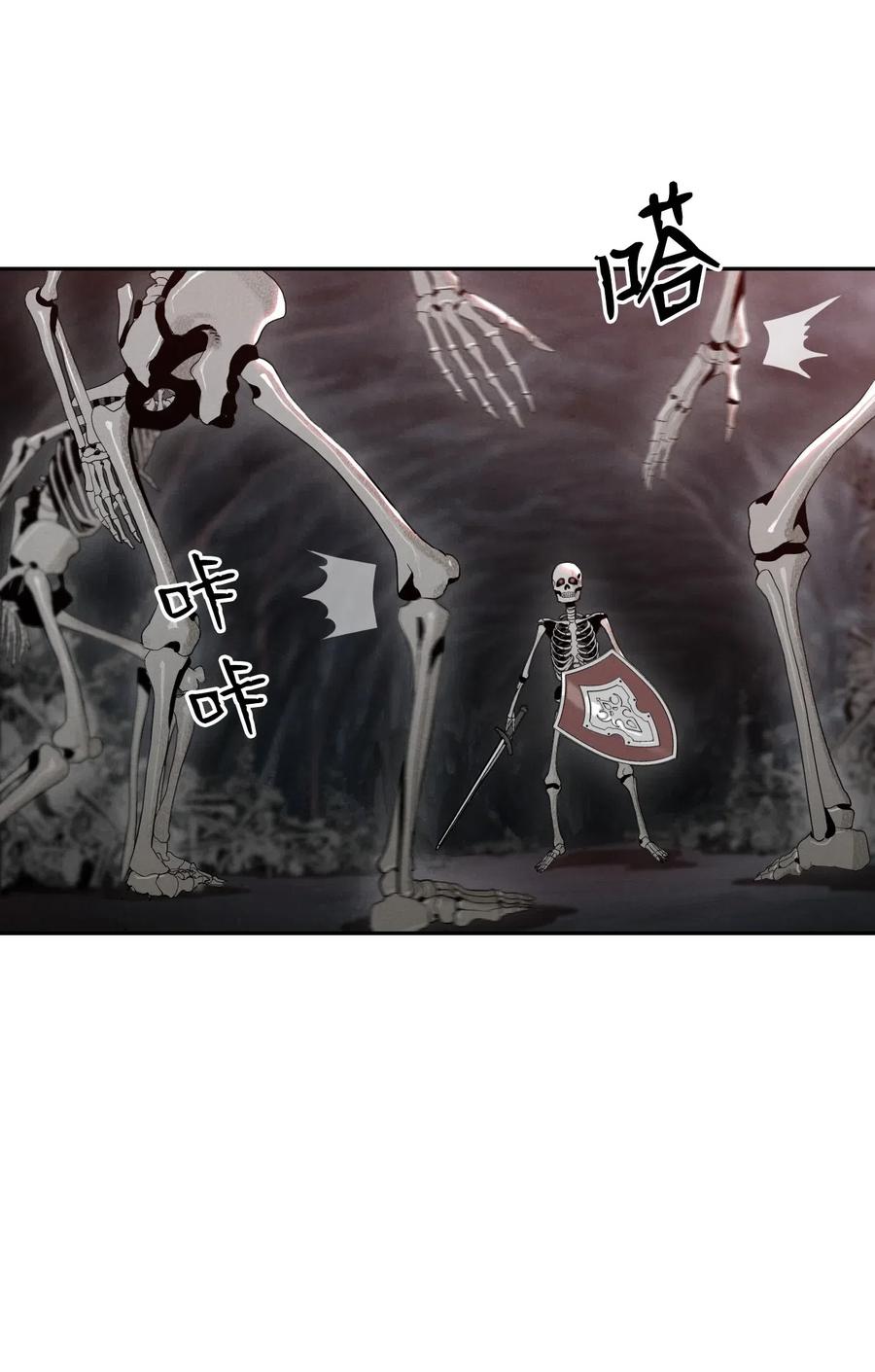 59 神秘人2