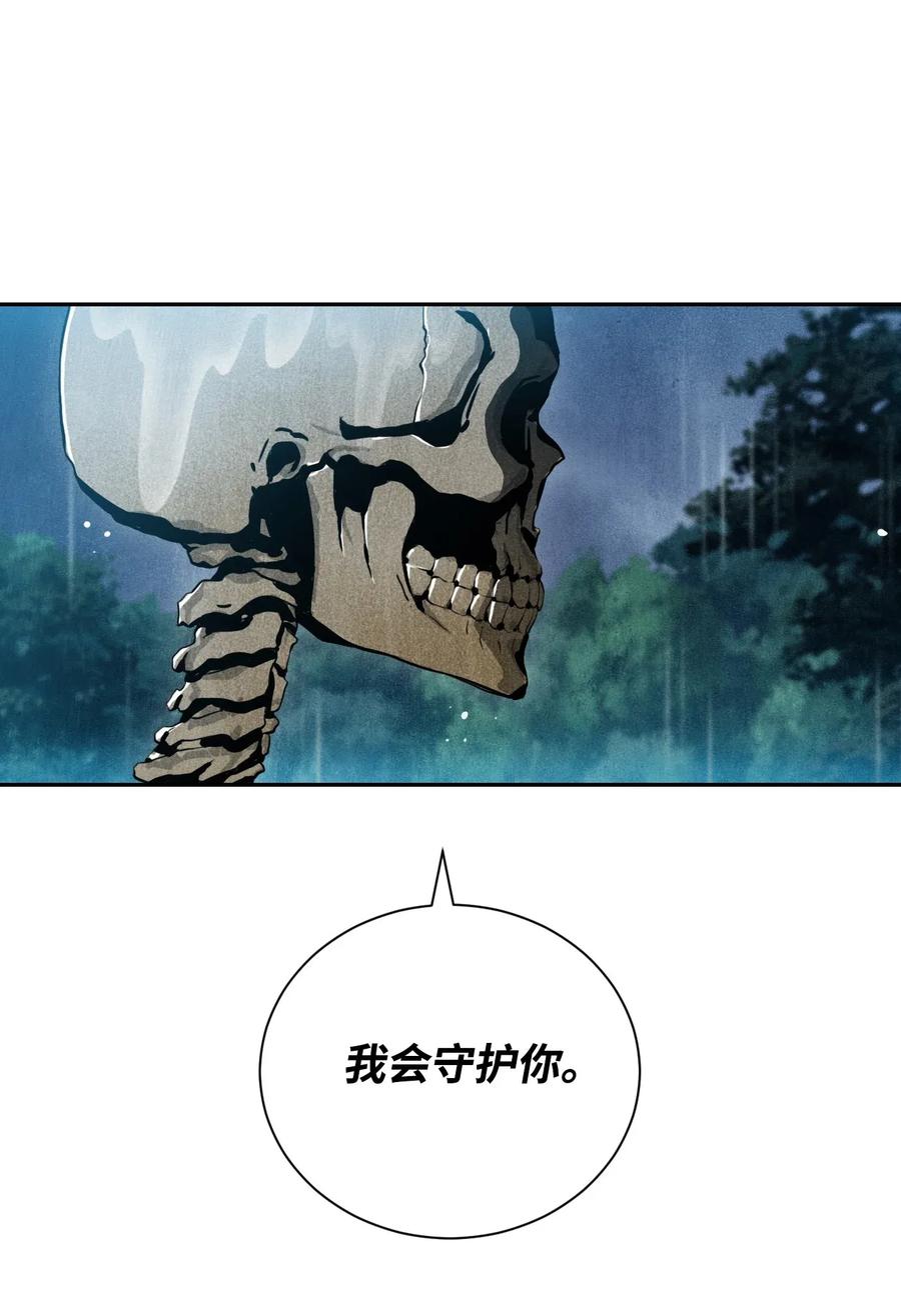 02 莱西露比亚1