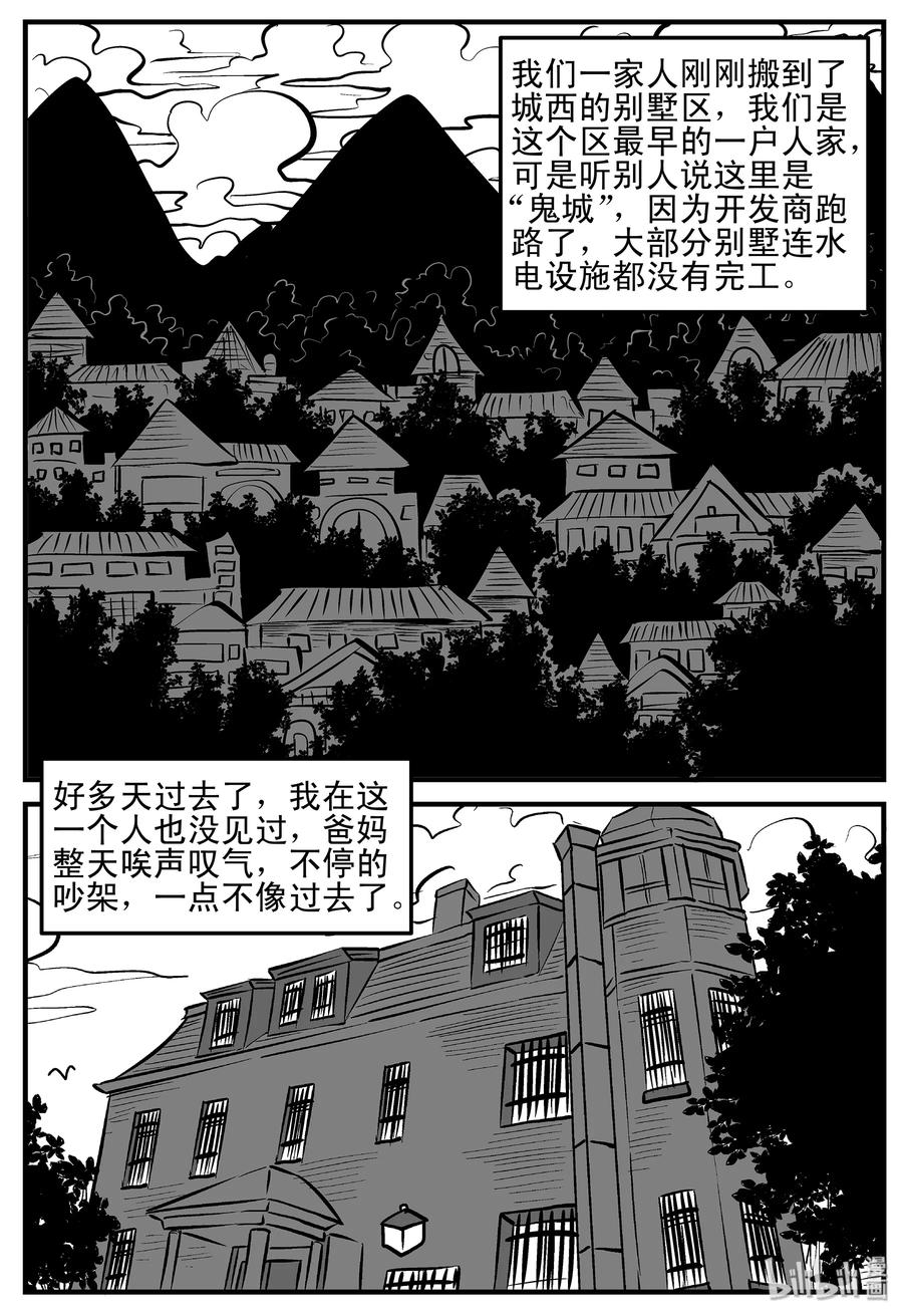 001 它1（1）1