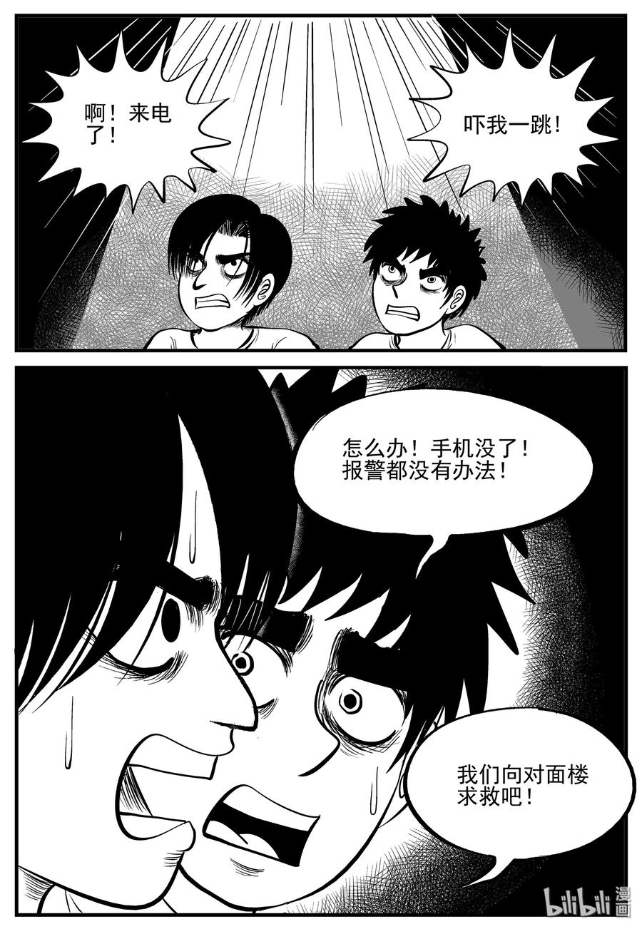 007 它2（3）3