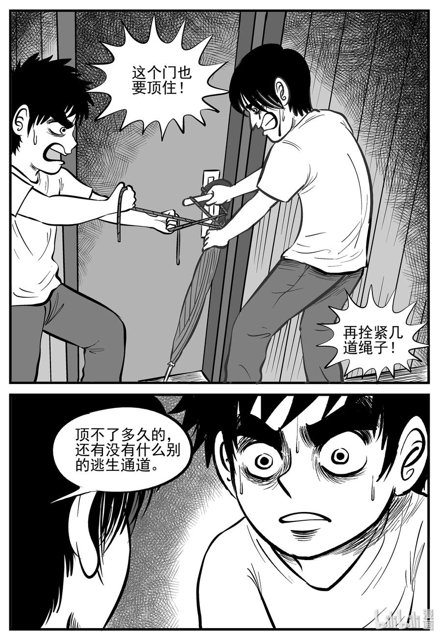 008 它2（4）1