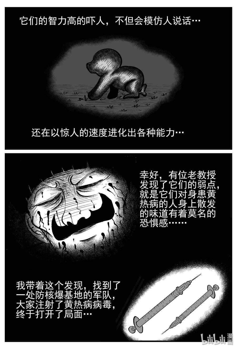 017 它4（1）3
