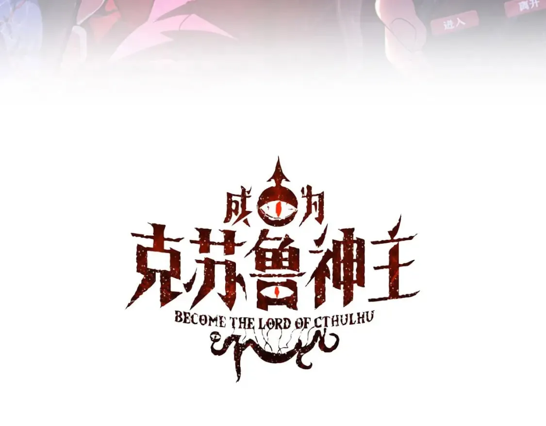 第221话 白鲸的问候2