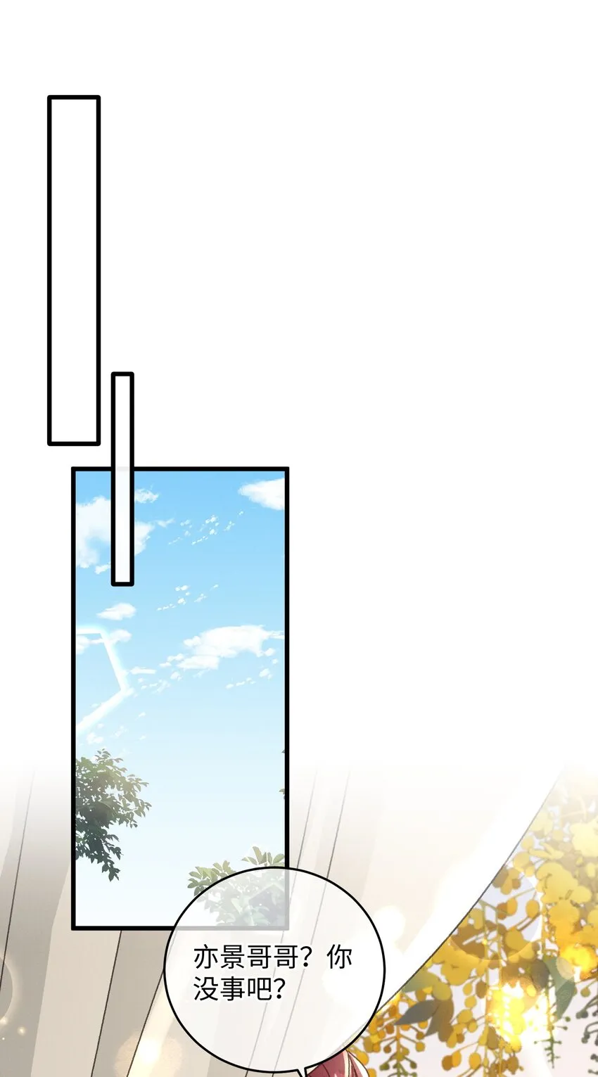 044 血债血偿1