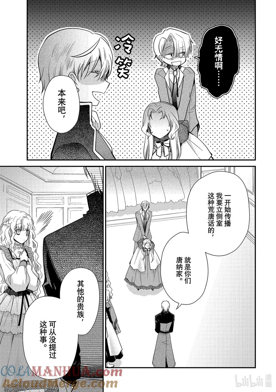 51 514