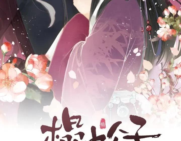 第20话 弟弟的礼物1