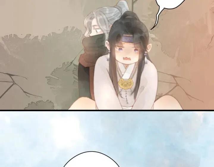 第3话 兜嘘嘘，很羞羞4