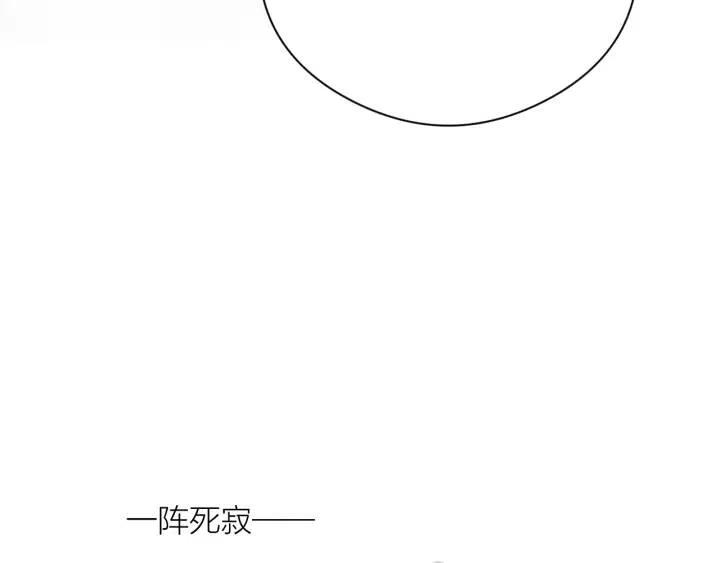 第3话 兜嘘嘘，很羞羞0