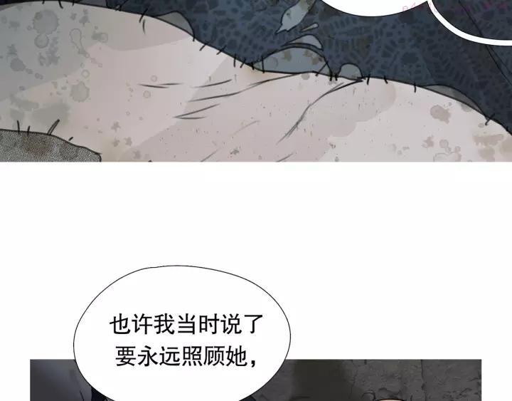 第18话 _祠堂_2