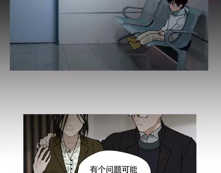 第16话 _家？_1