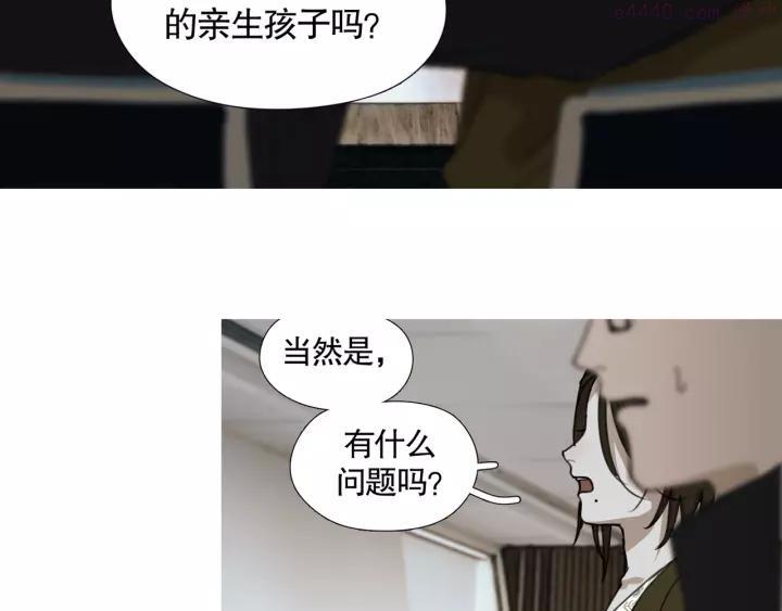 第16话 _家？_3