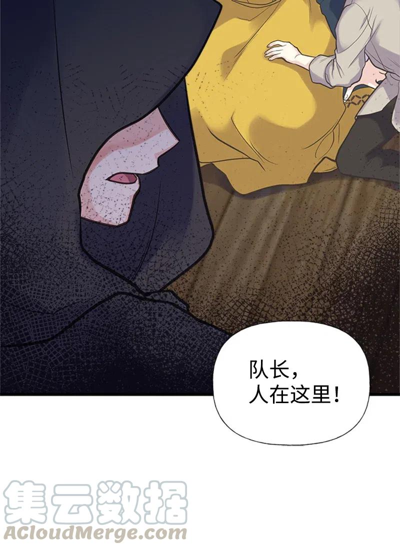 22 抱紧我3