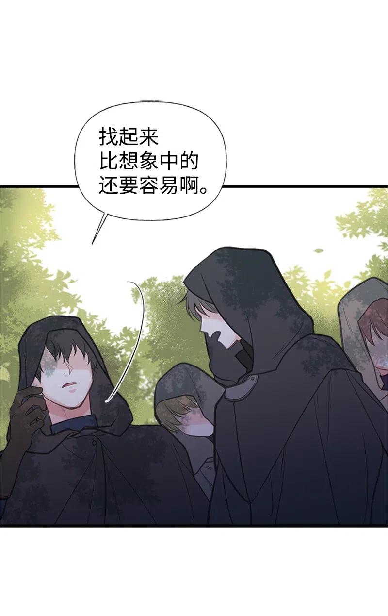 22 抱紧我4