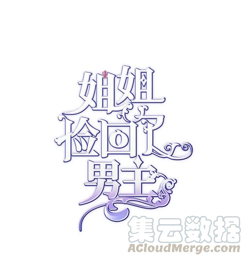 07 邀请0