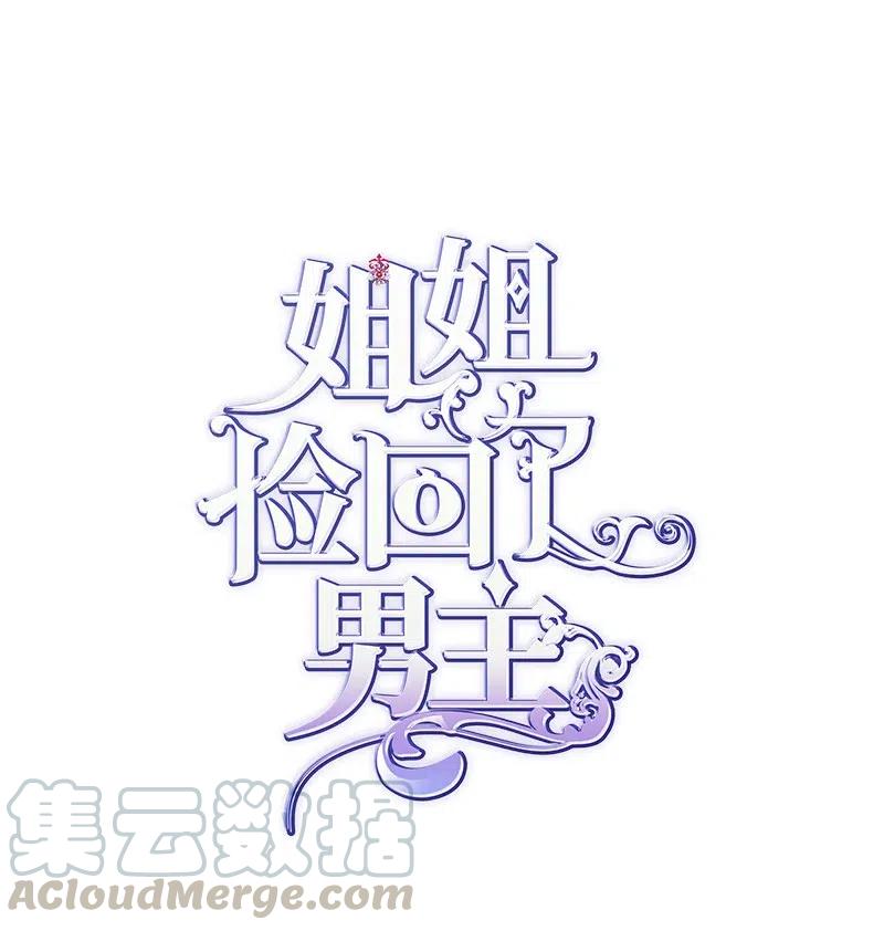 22 抱紧我0