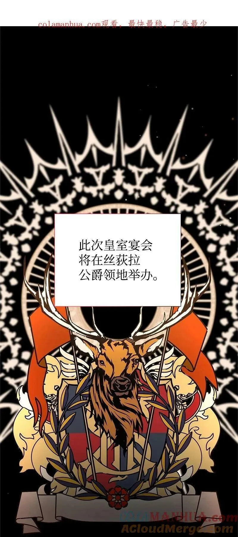64 见到帕尔0