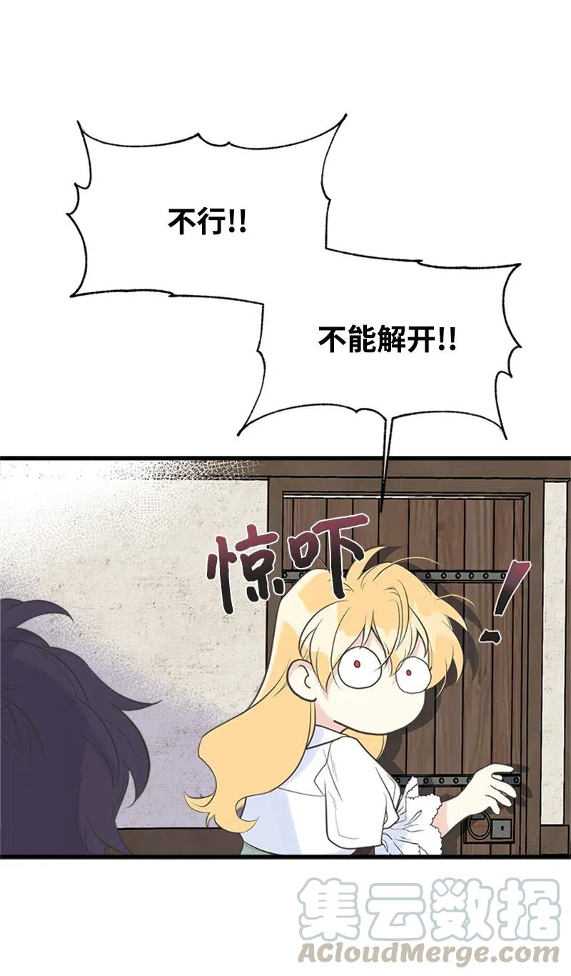 07 邀请3