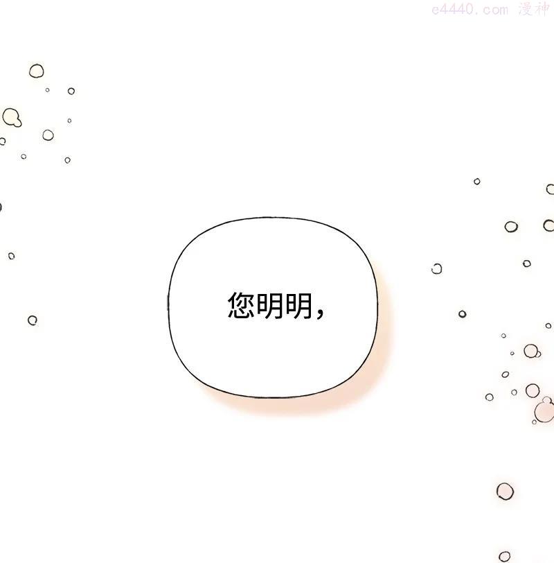 45 离开的理由2