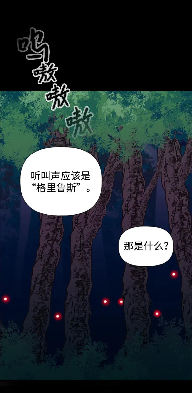 09 老房子4