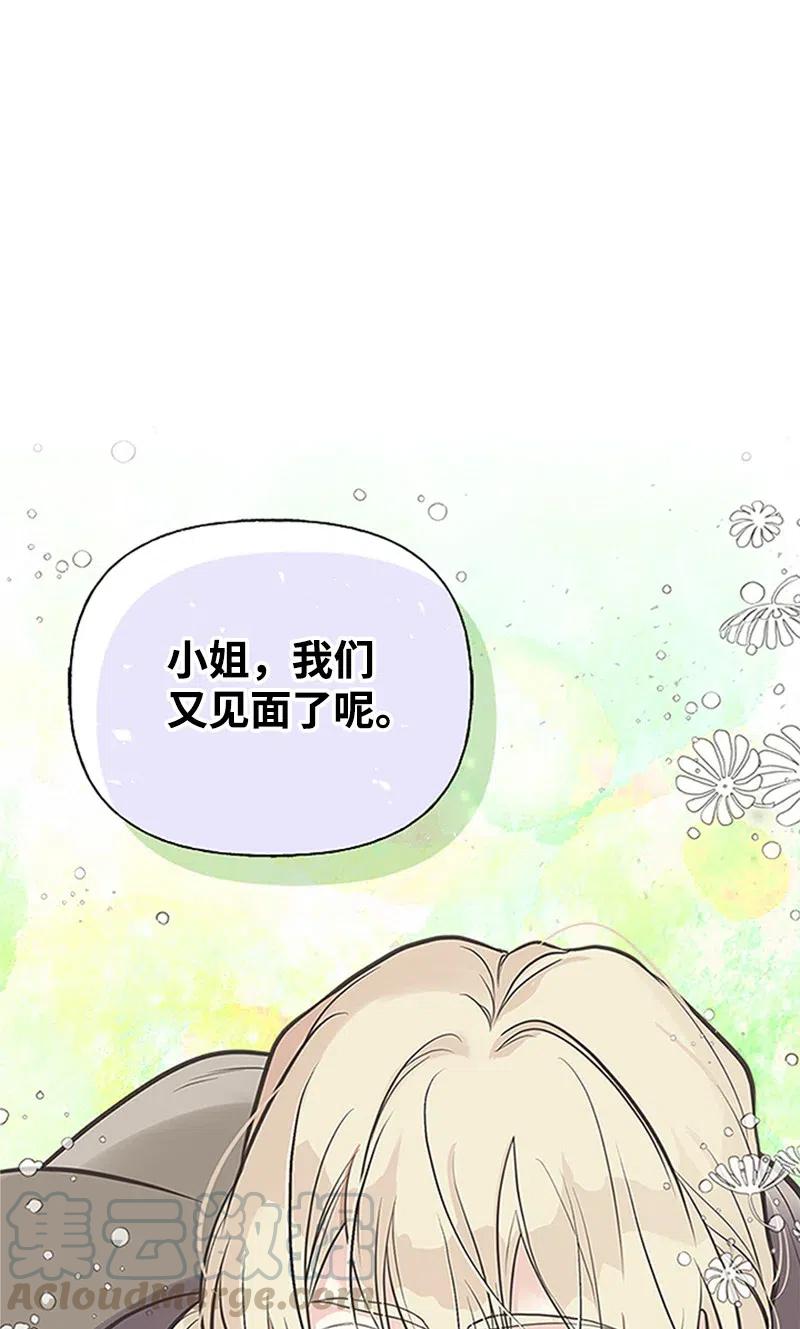 30 久别重逢0