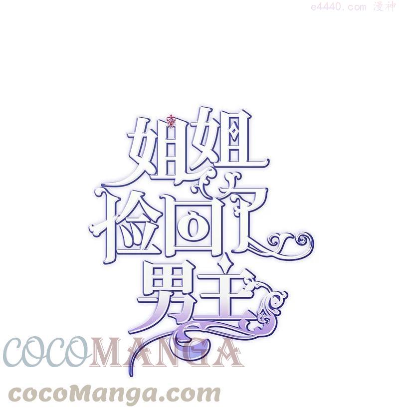 42 美丽的故事0