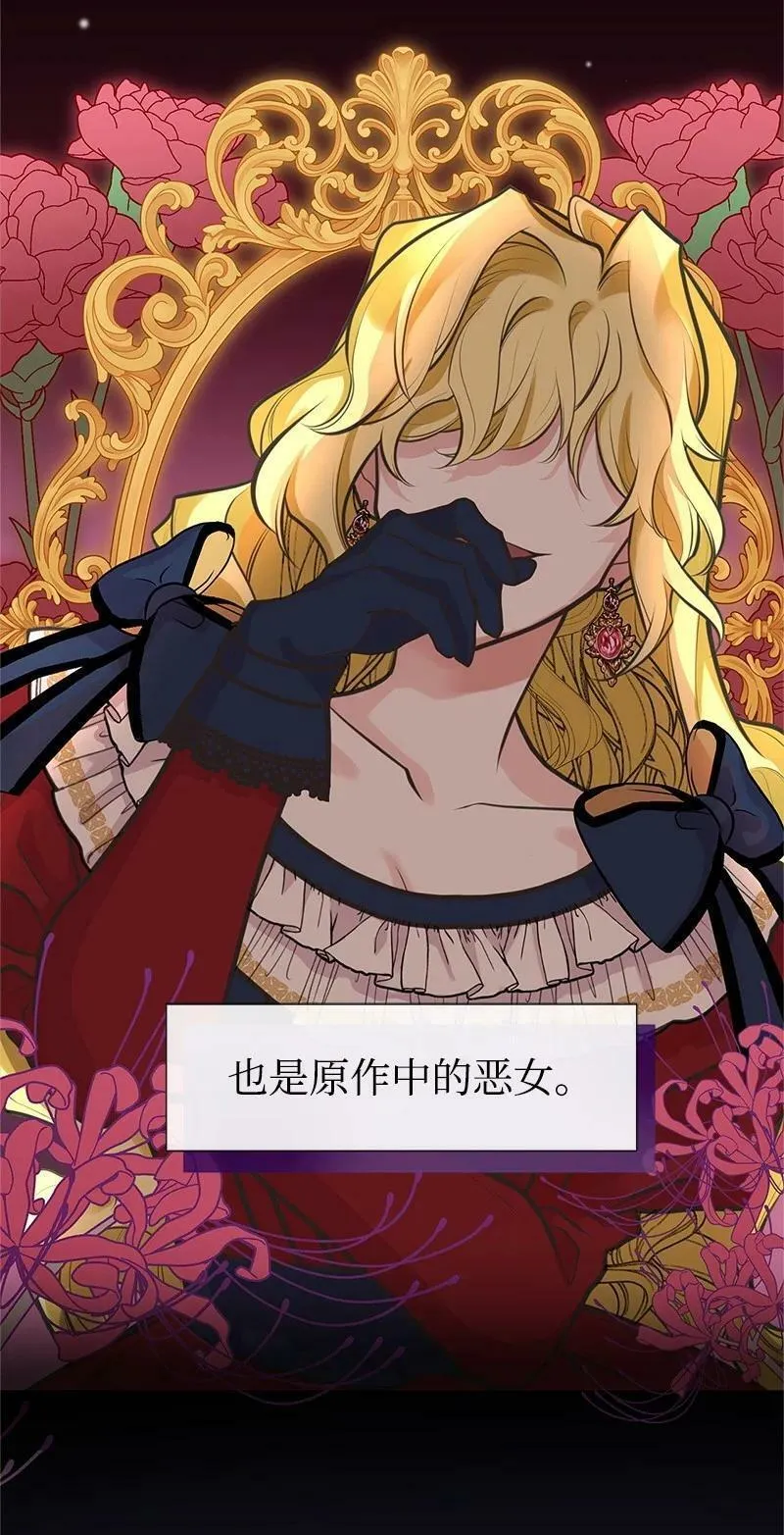 64 见到帕尔2