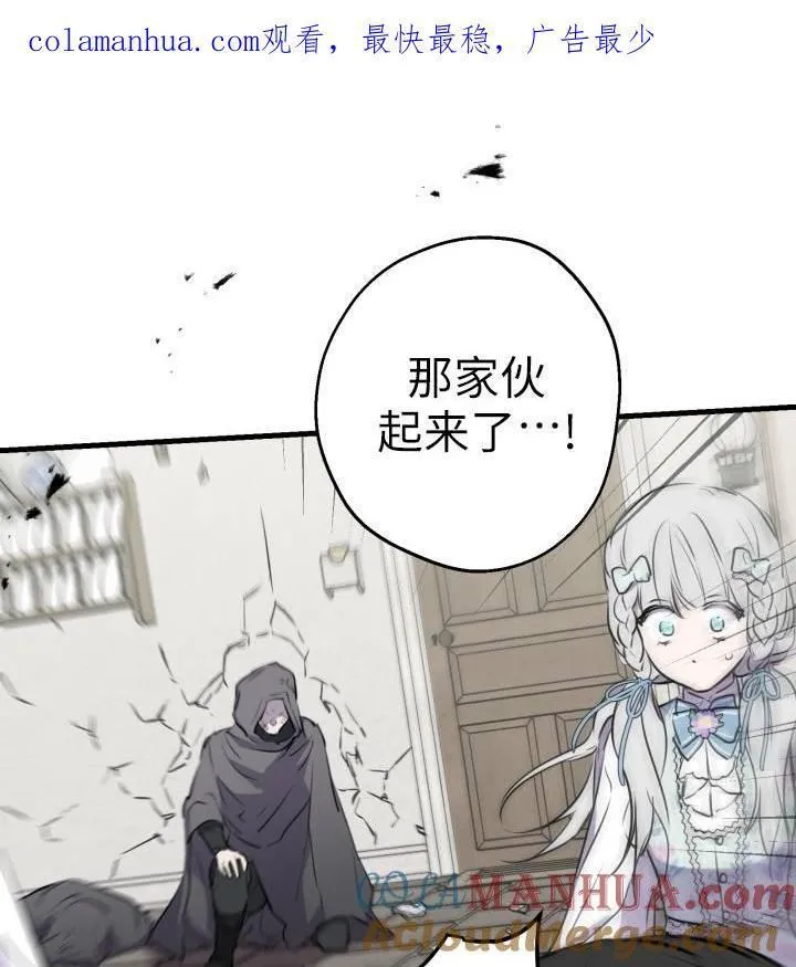 第76话0